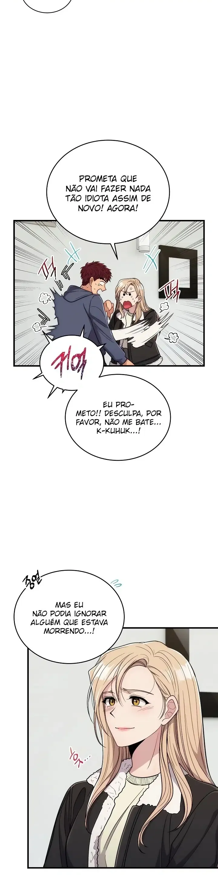 Medical Rebirth Capítulo 105 Página 35