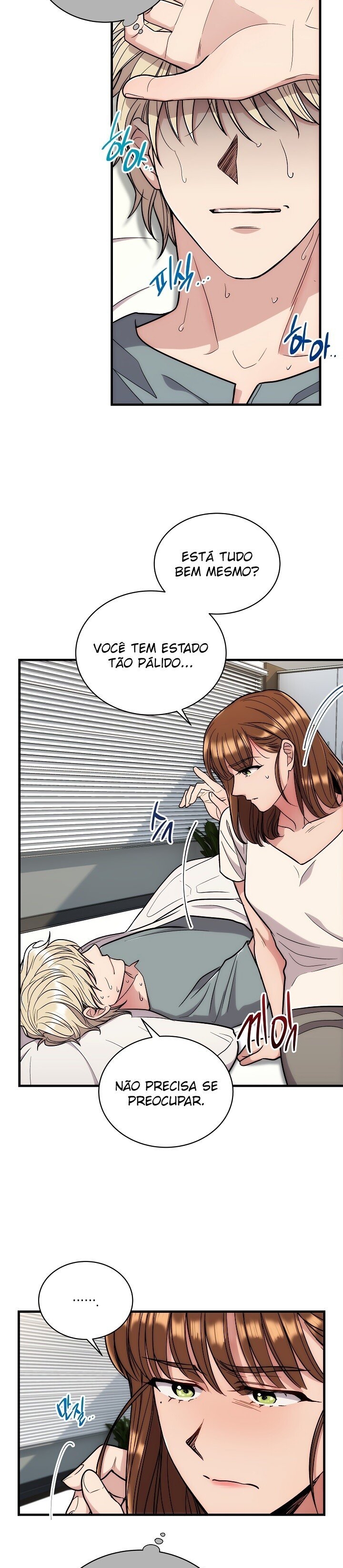 Medical Rebirth Capítulo 106 Página 15