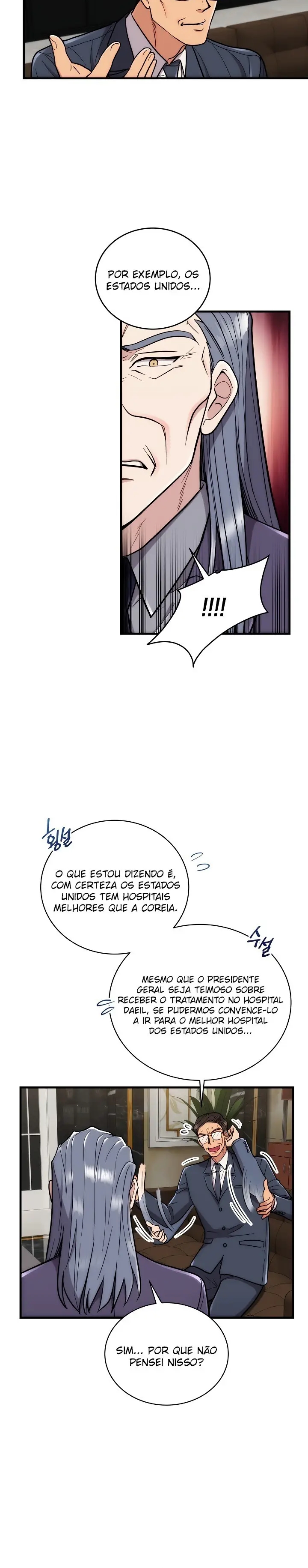 Medical Rebirth Capítulo 108 Página 12