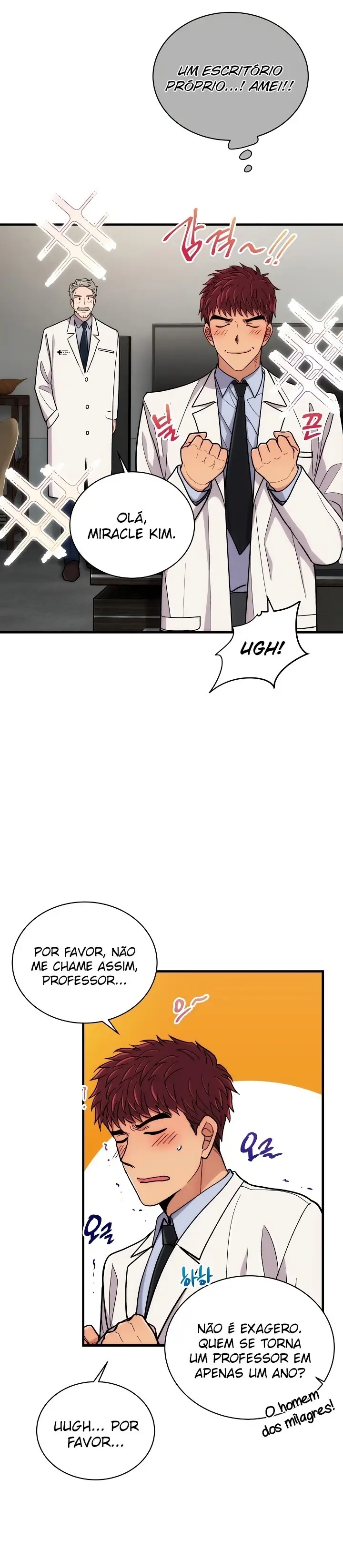 Medical Rebirth Capítulo 108 Página 28