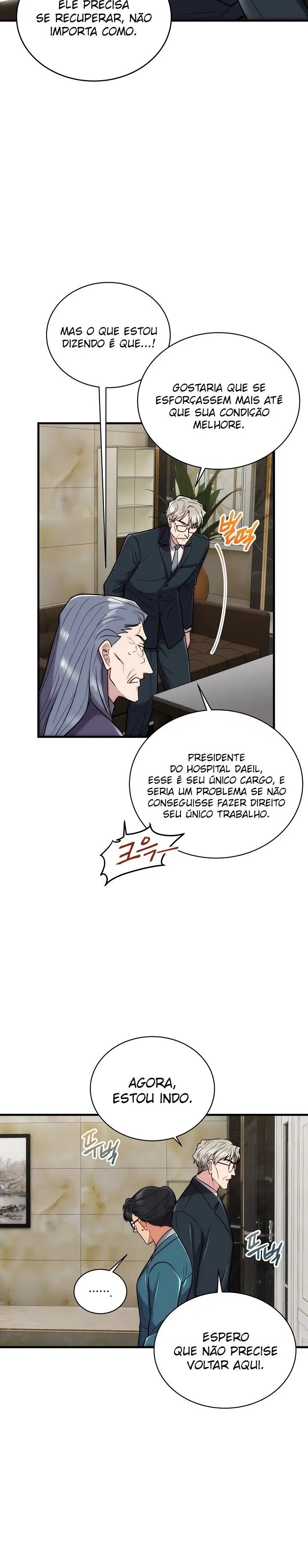 Medical Rebirth Capítulo 108 Página 7