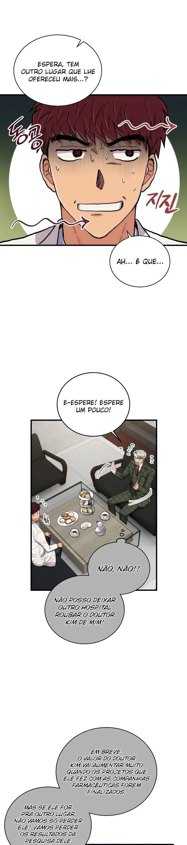 Medical Rebirth Capítulo 109 Página 10