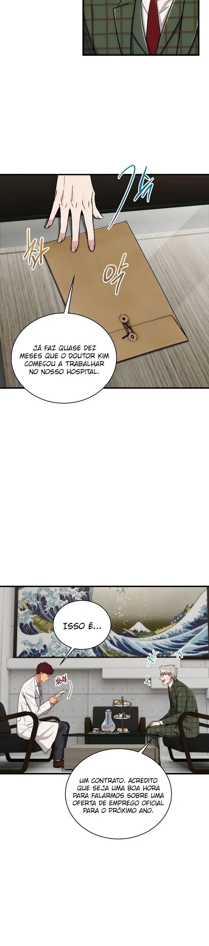Medical Rebirth Capítulo 109 Página 6