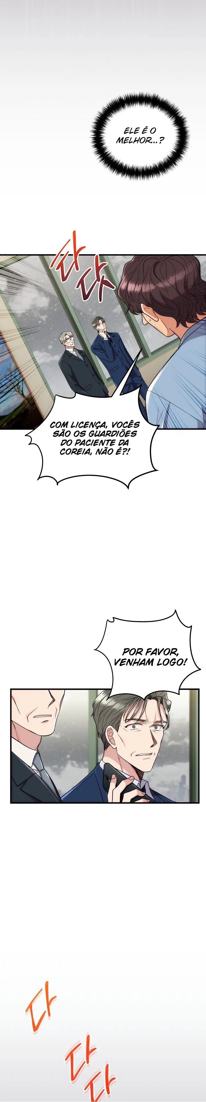 Medical Rebirth Capítulo 112 Página 26