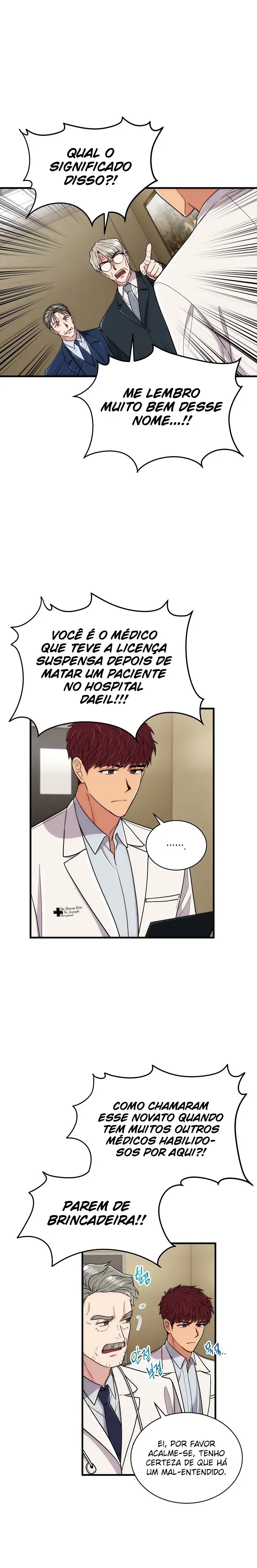 Medical Rebirth Capítulo 112 Página 6