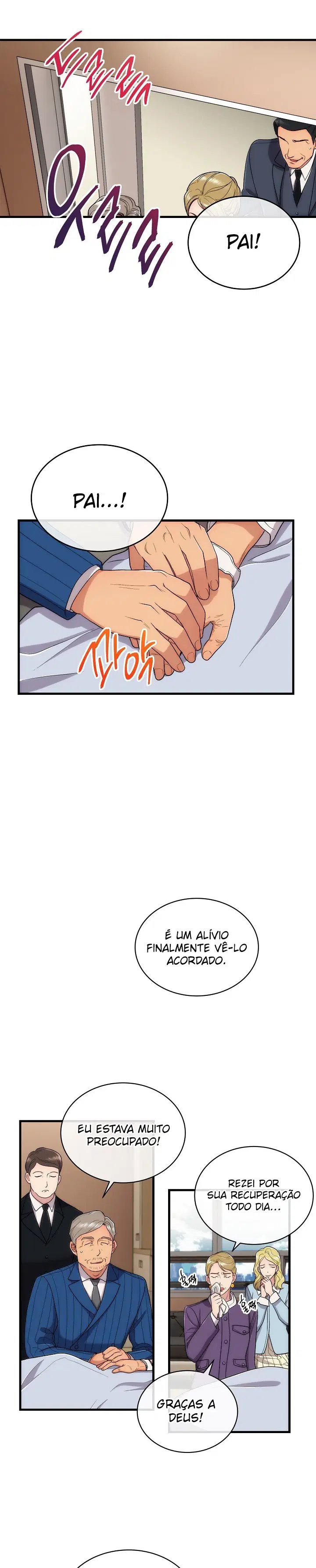 Medical Rebirth Capítulo 115 Página 15