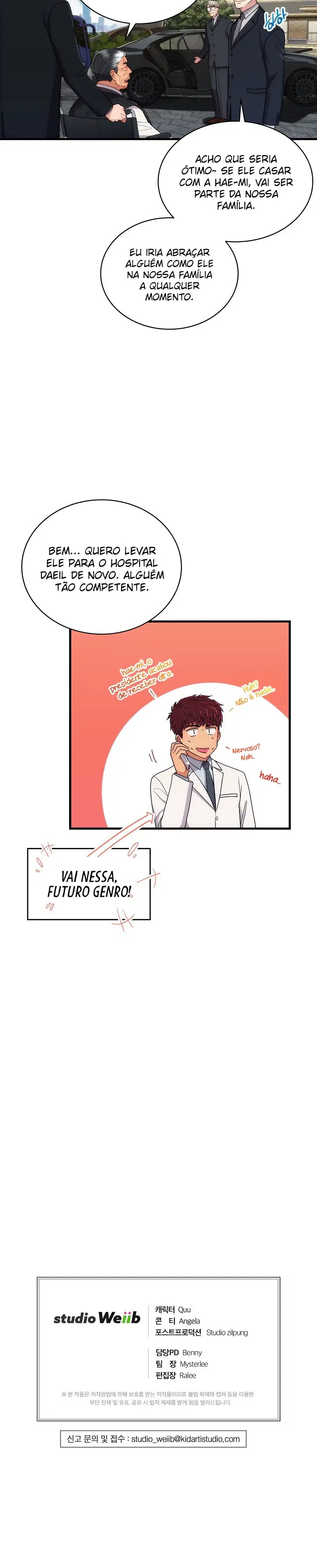 Medical Rebirth Capítulo 115 Página 26