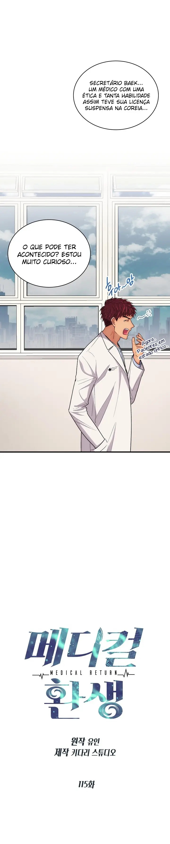 Medical Rebirth Capítulo 115 Página 5
