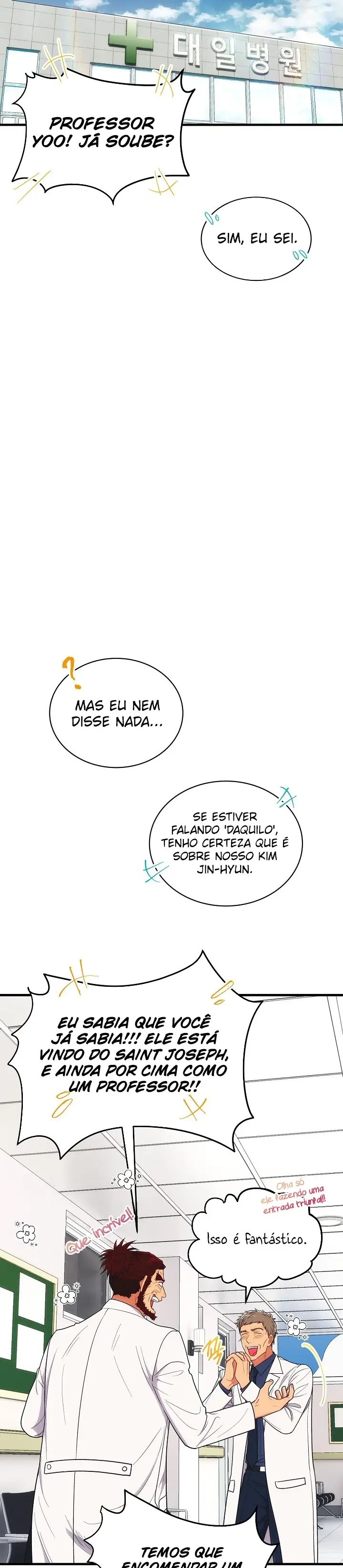 Medical Rebirth Capítulo 117 Página 24