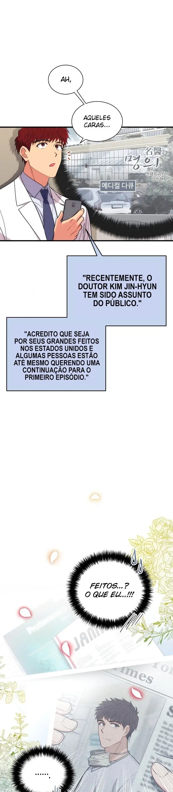 Medical Rebirth Capítulo 118 Página 18