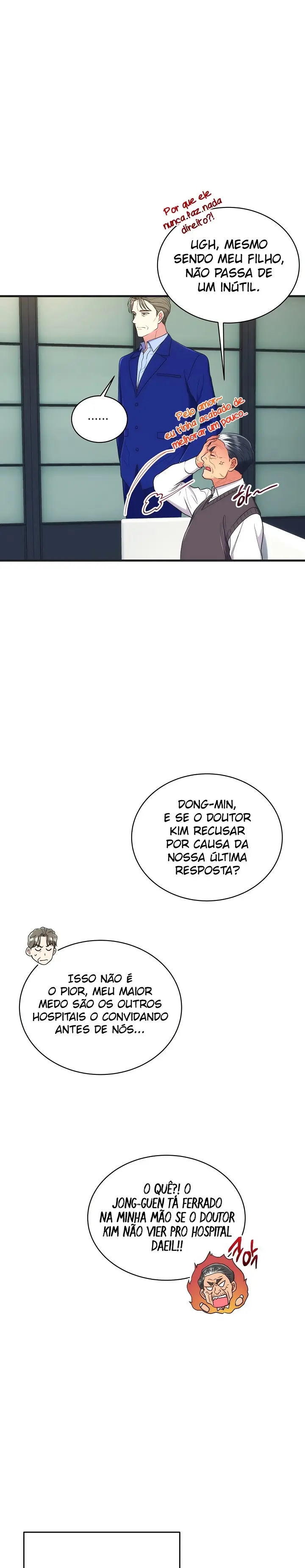 Medical Rebirth Capítulo 119 Página 22