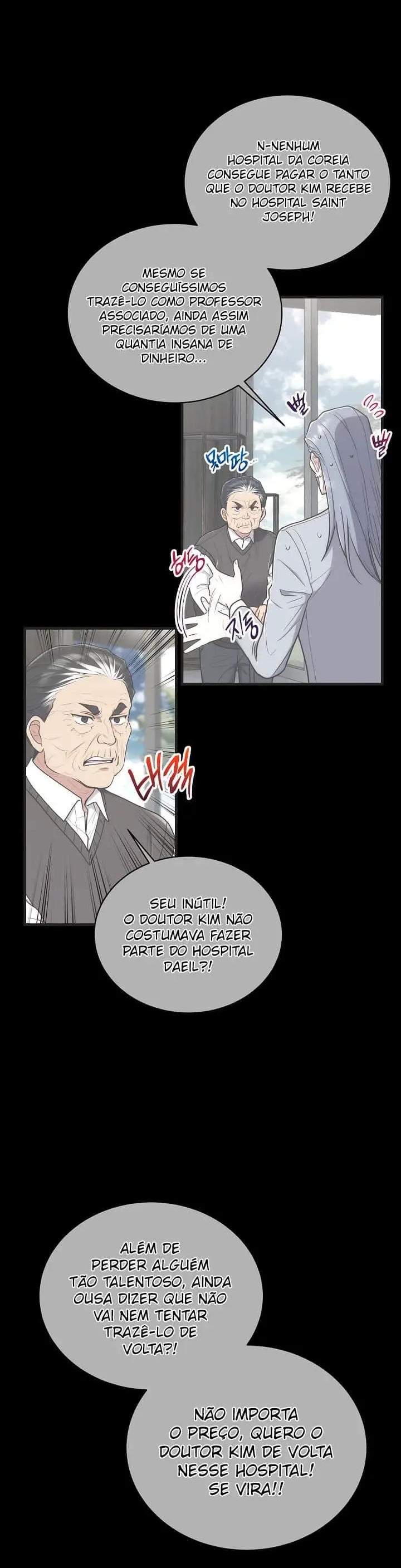 Medical Rebirth Capítulo 119 Página 7