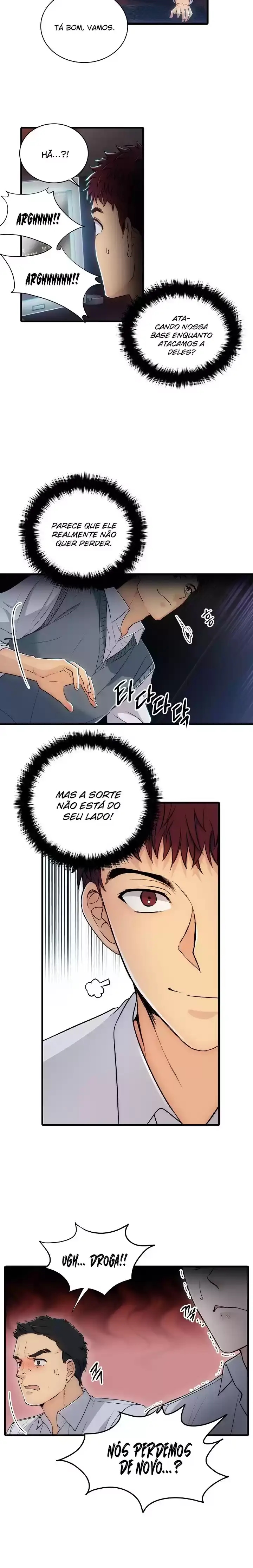 Medical Rebirth Capítulo 12 Página 12