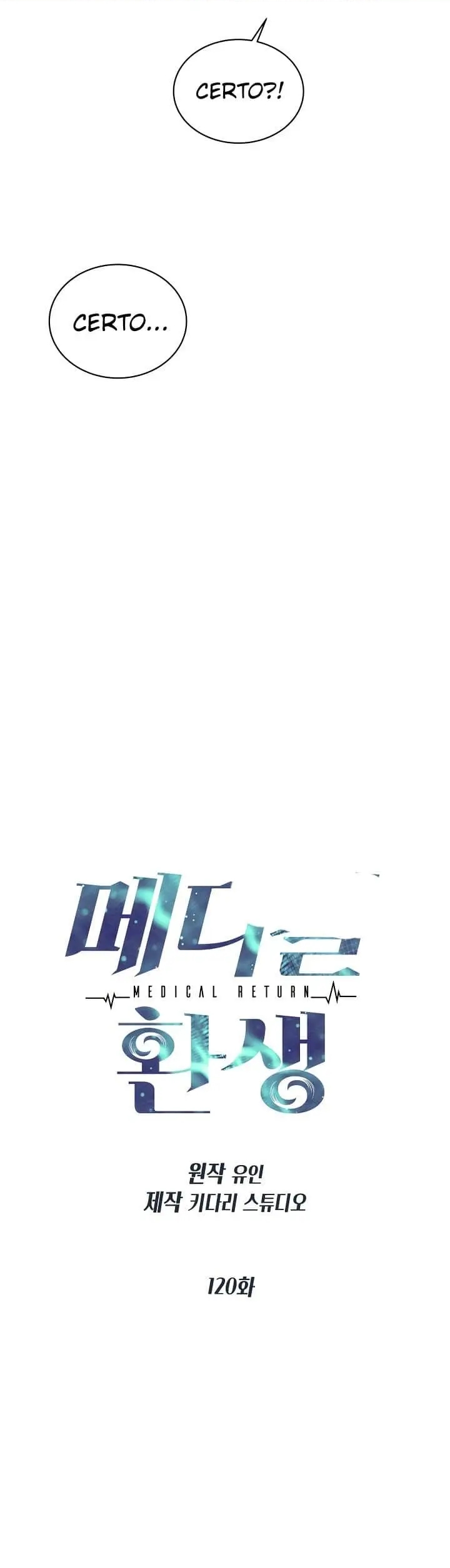 Medical Rebirth Capítulo 120 Página 5