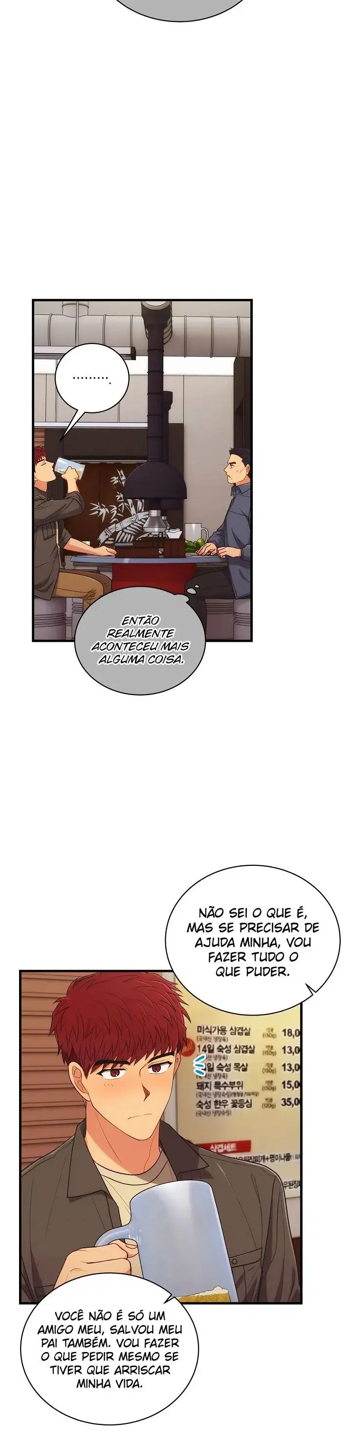 Medical Rebirth Capítulo 123 Página 15