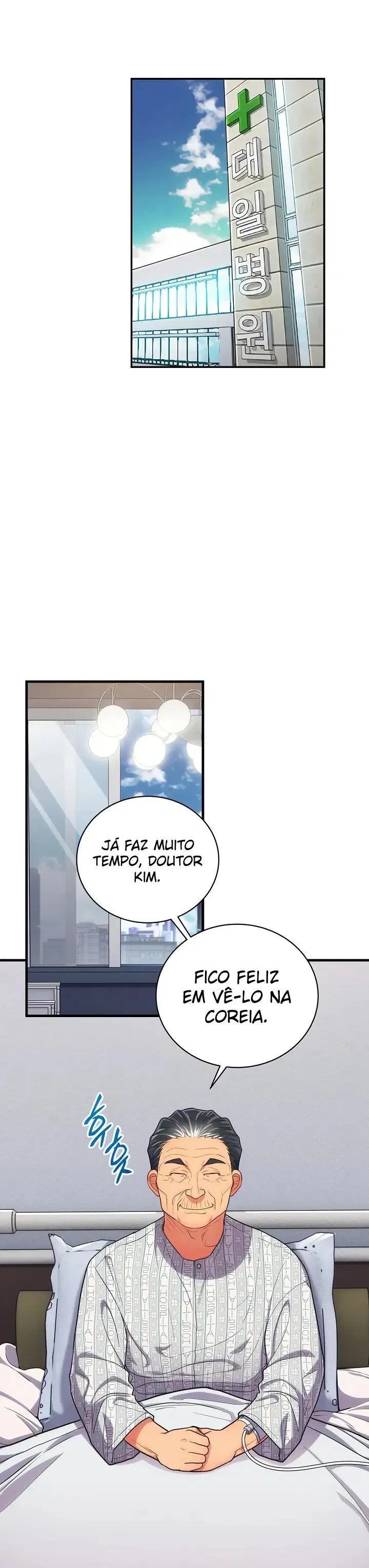 Medical Rebirth Capítulo 124 Página 17