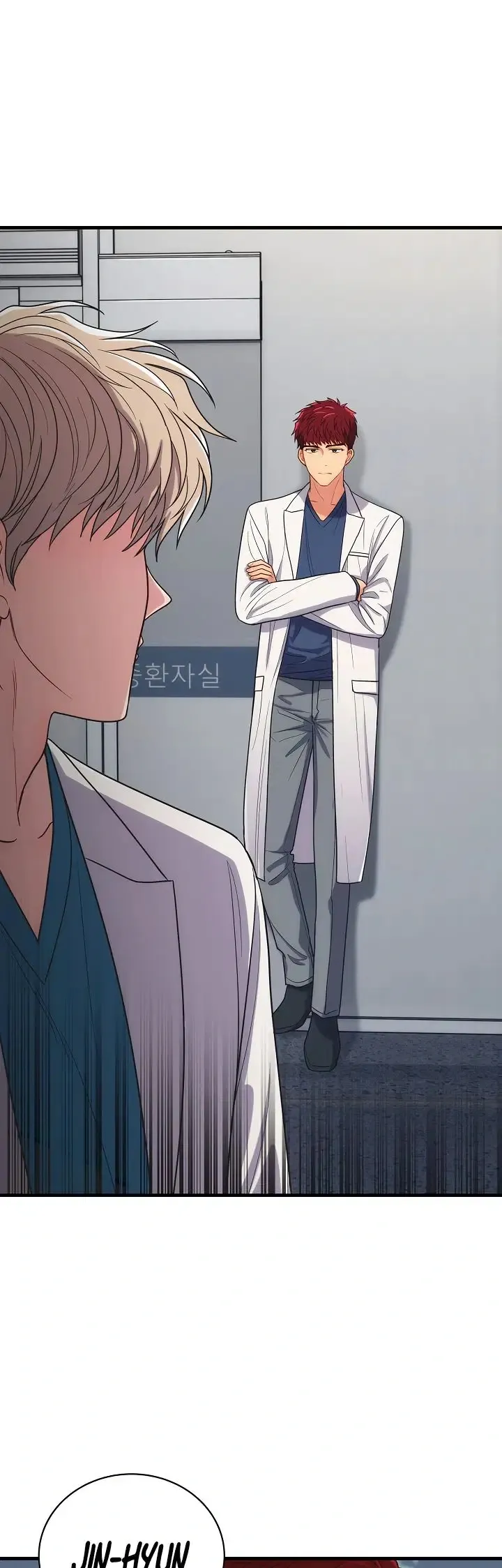 Medical Rebirth Capítulo 124 Página 47