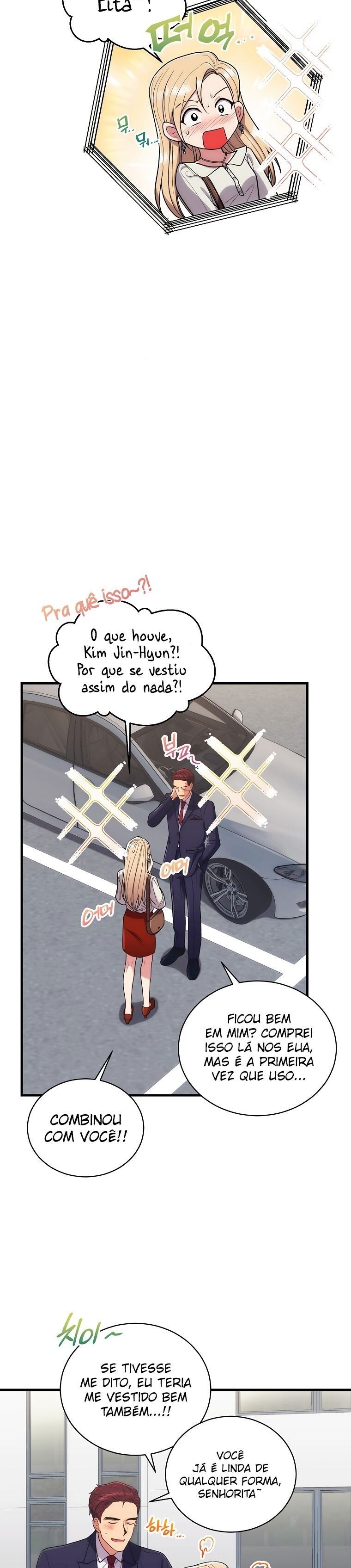 Medical Rebirth Capítulo 125 Página 12