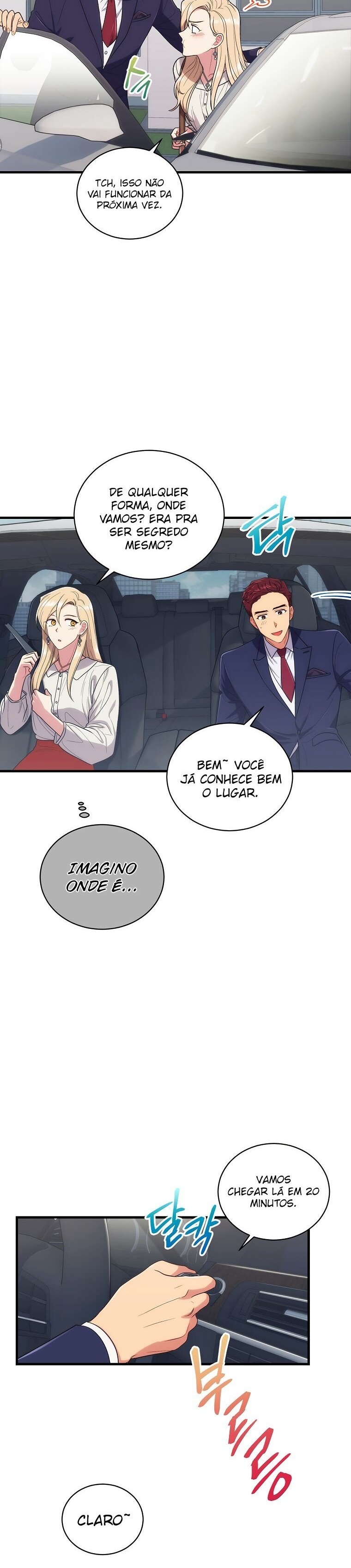 Medical Rebirth Capítulo 125 Página 13