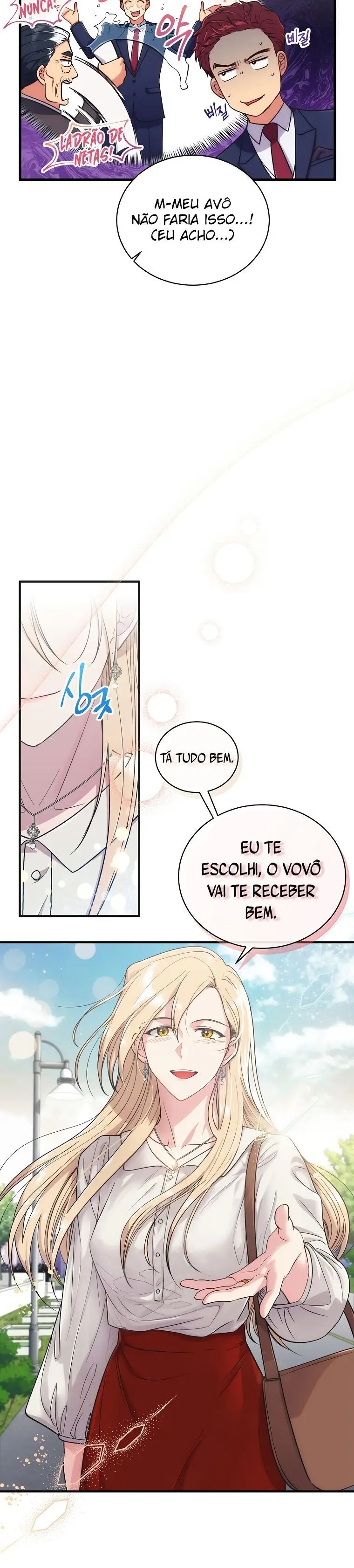 Medical Rebirth Capítulo 125 Página 16