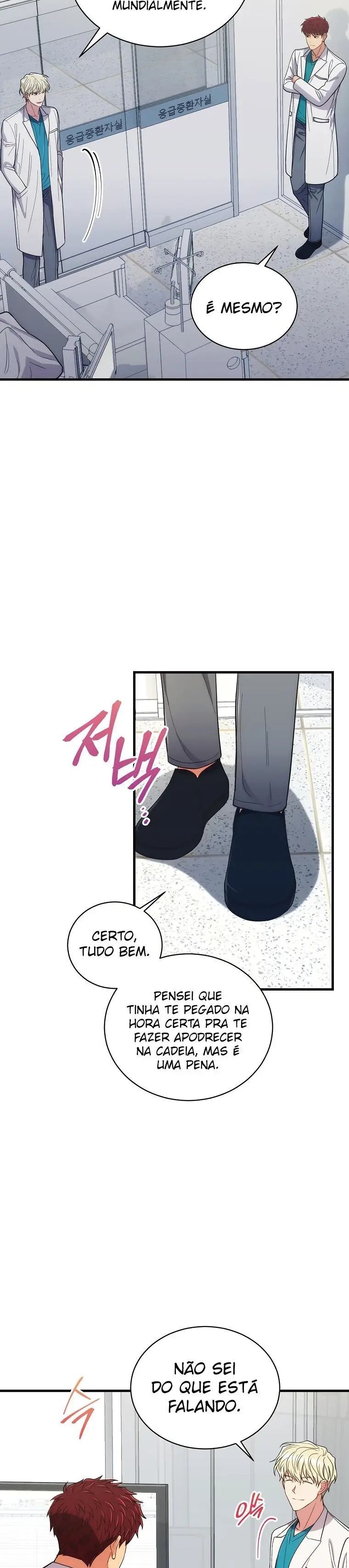 Medical Rebirth Capítulo 125 Página 3