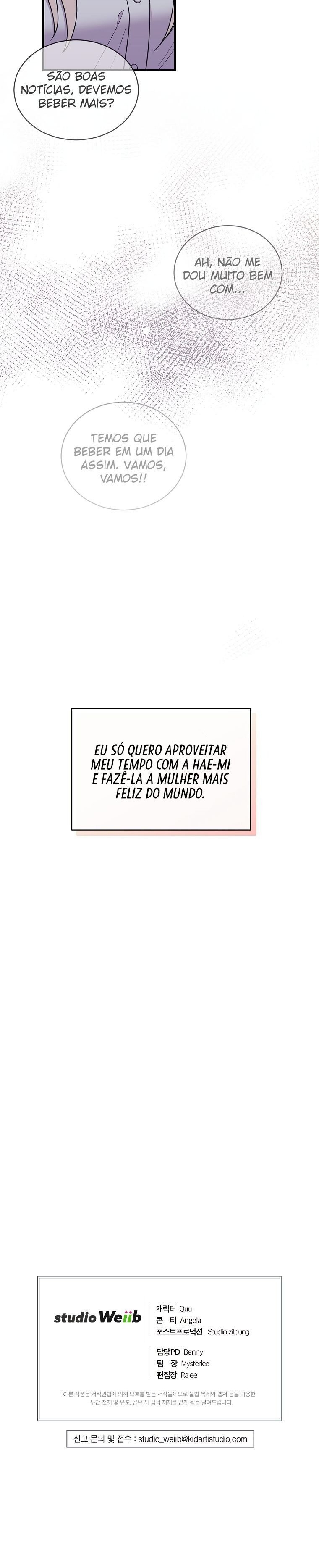 Medical Rebirth Capítulo 125 Página 36