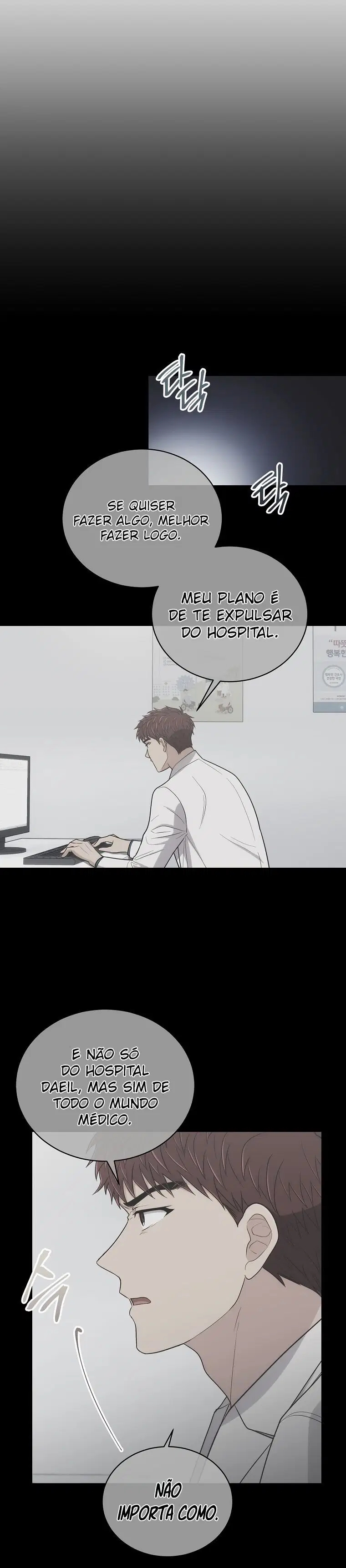 Medical Rebirth Capítulo 125 Página 7