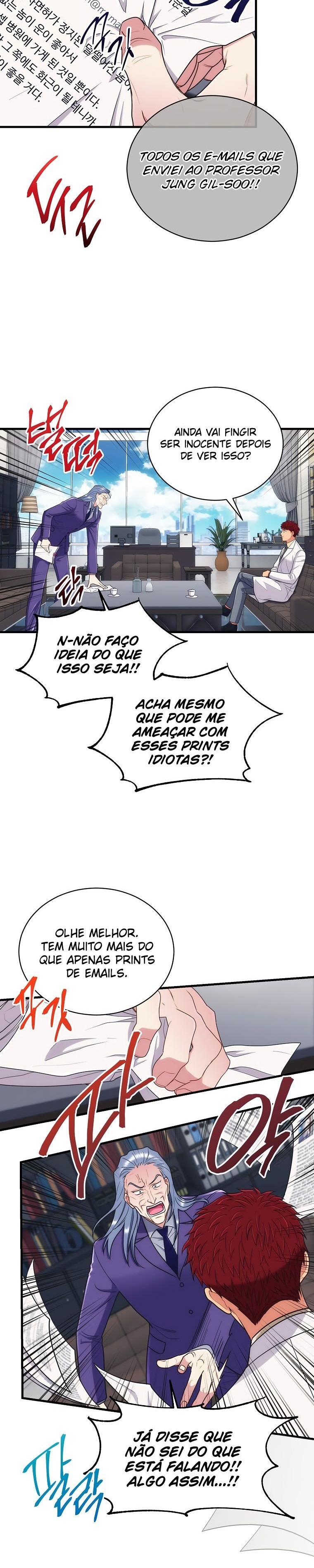 Medical Rebirth Capítulo 126 Página 25