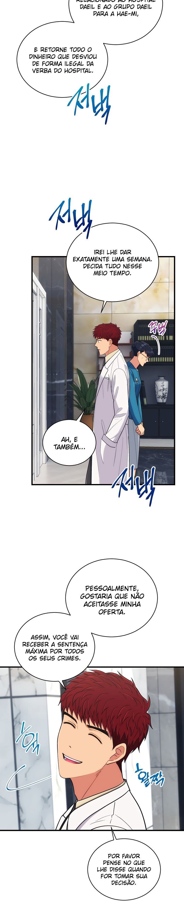 Medical Rebirth Capítulo 126 Página 28