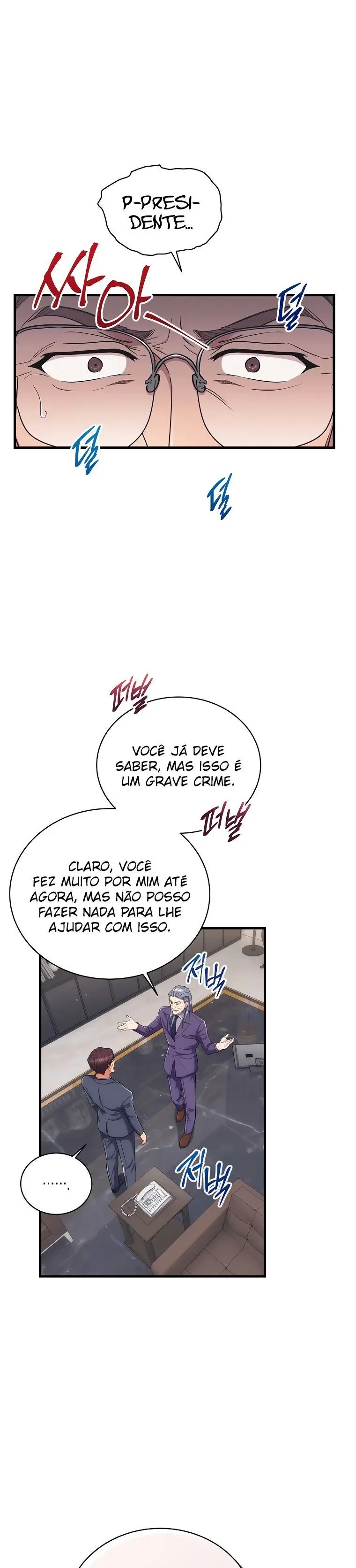 Medical Rebirth Capítulo 127 Página 12
