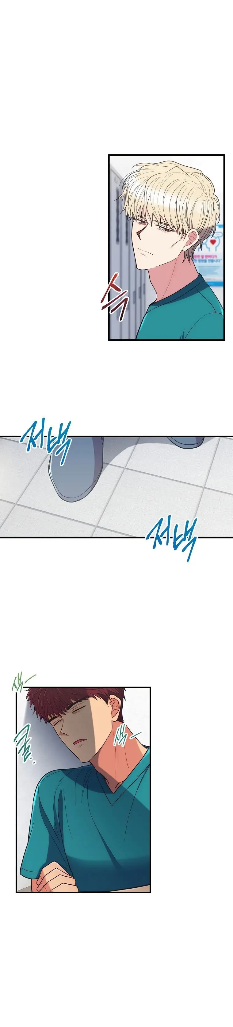 Medical Rebirth Capítulo 127 Página 20