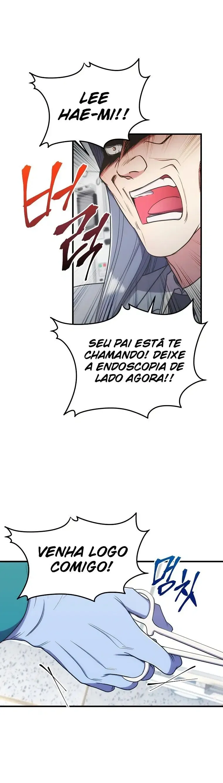 Medical Rebirth Capítulo 128 Página 14