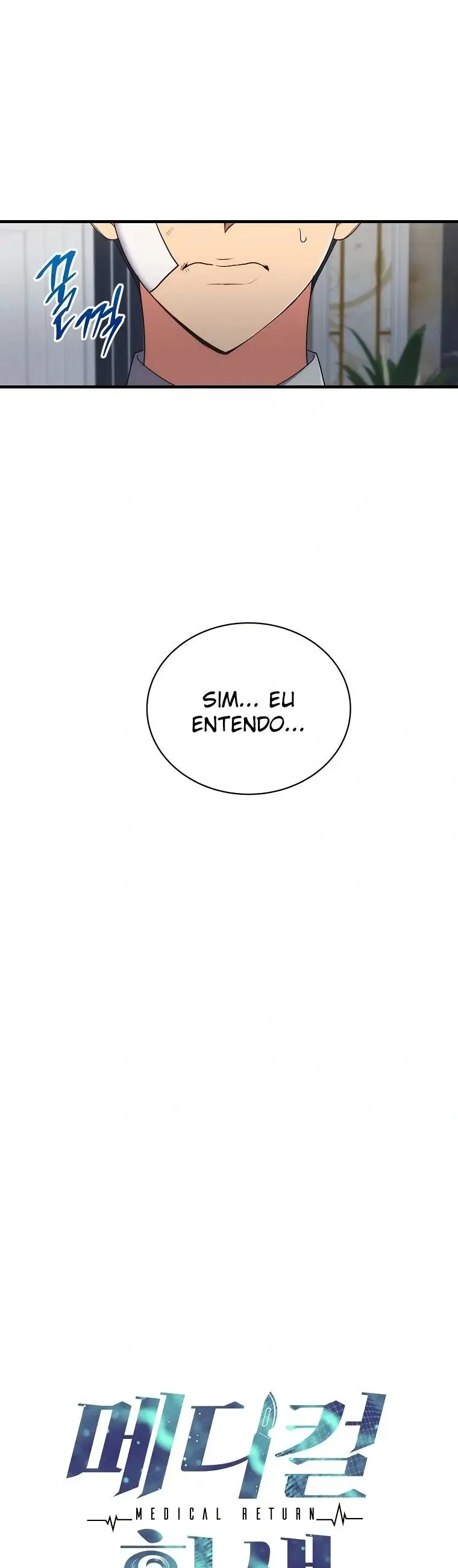 Medical Rebirth Capítulo 128 Página 6