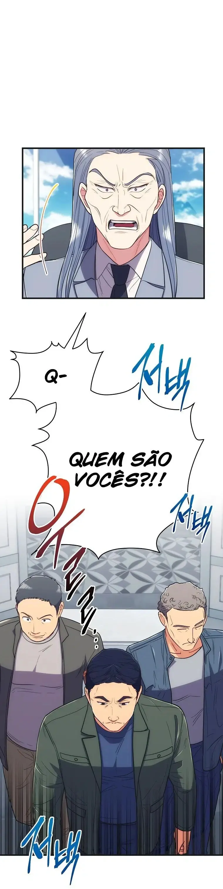 Medical Rebirth Capítulo 129 Página 13