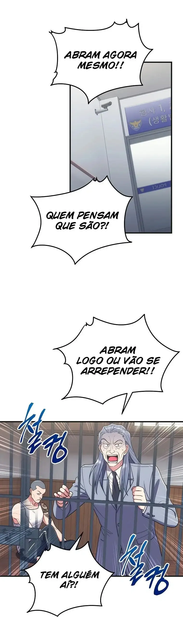 Medical Rebirth Capítulo 129 Página 34
