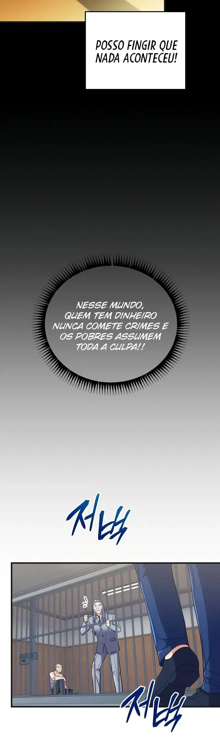 Medical Rebirth Capítulo 129 Página 38