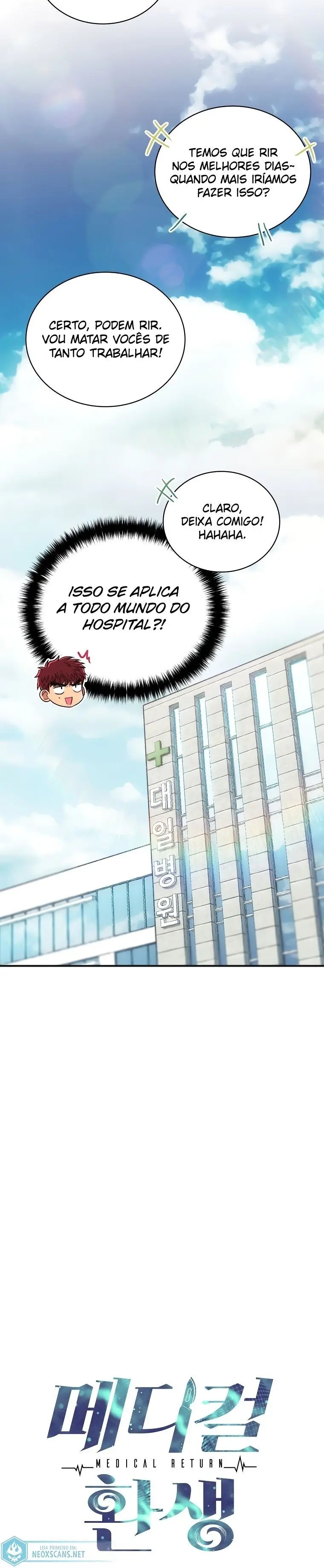 Medical Rebirth Capítulo 131 Página 4