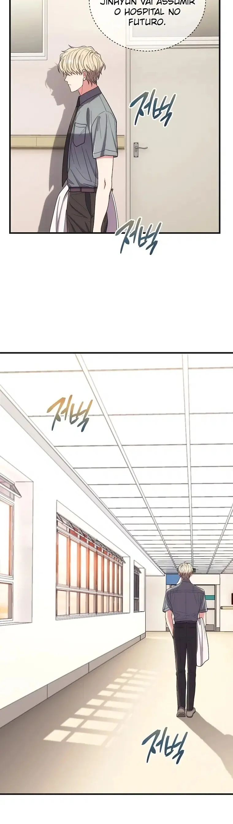 Medical Rebirth Capítulo 132 Página 18