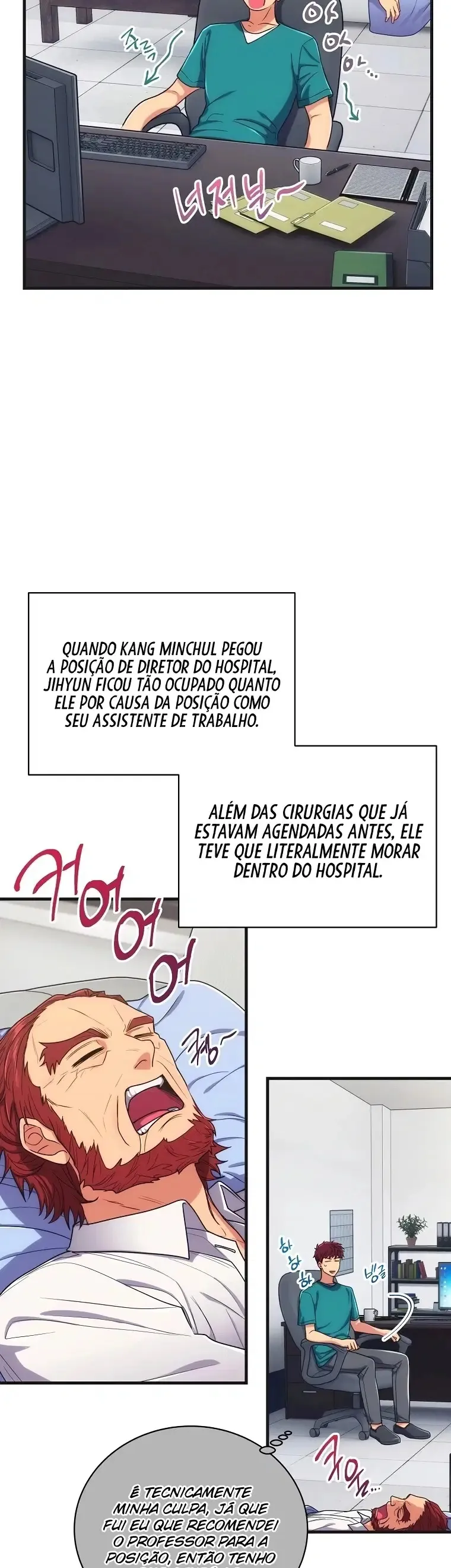 Medical Rebirth Capítulo 133 Página 3