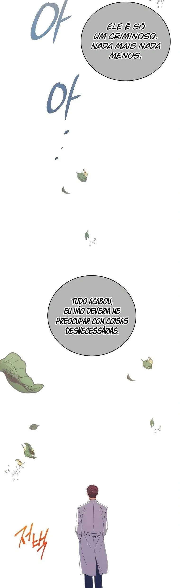 Medical Rebirth Capítulo 135 Página 48