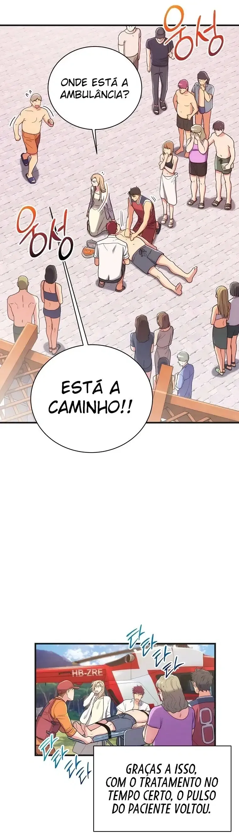 Medical Rebirth Capítulo 138 Página 5