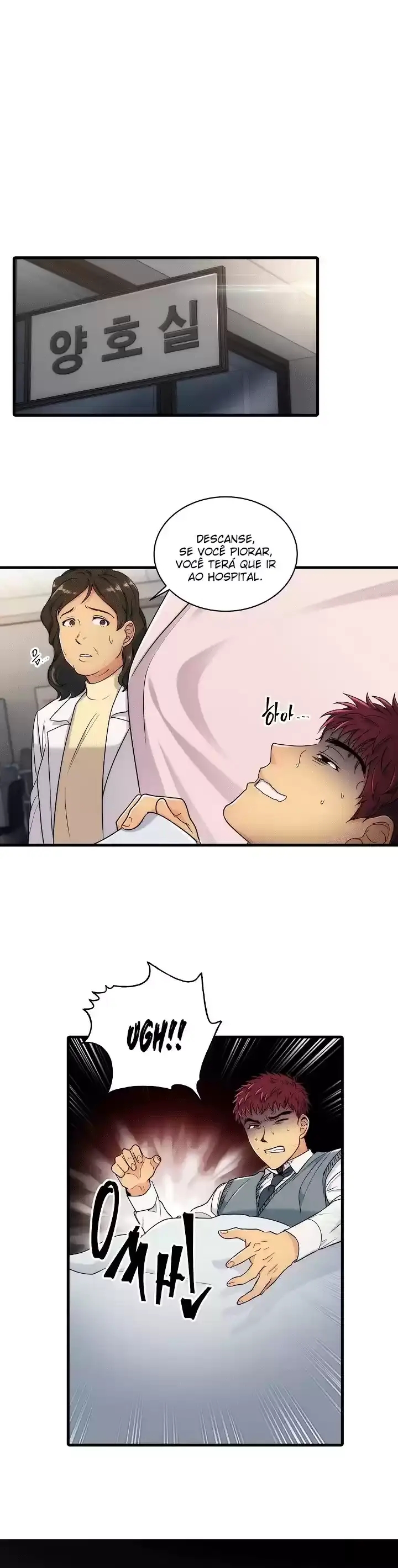 Medical Rebirth Capítulo 14 Página 6