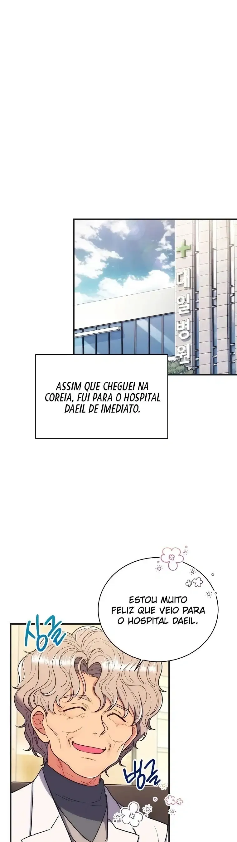 Medical Rebirth Capítulo 141 Página 2