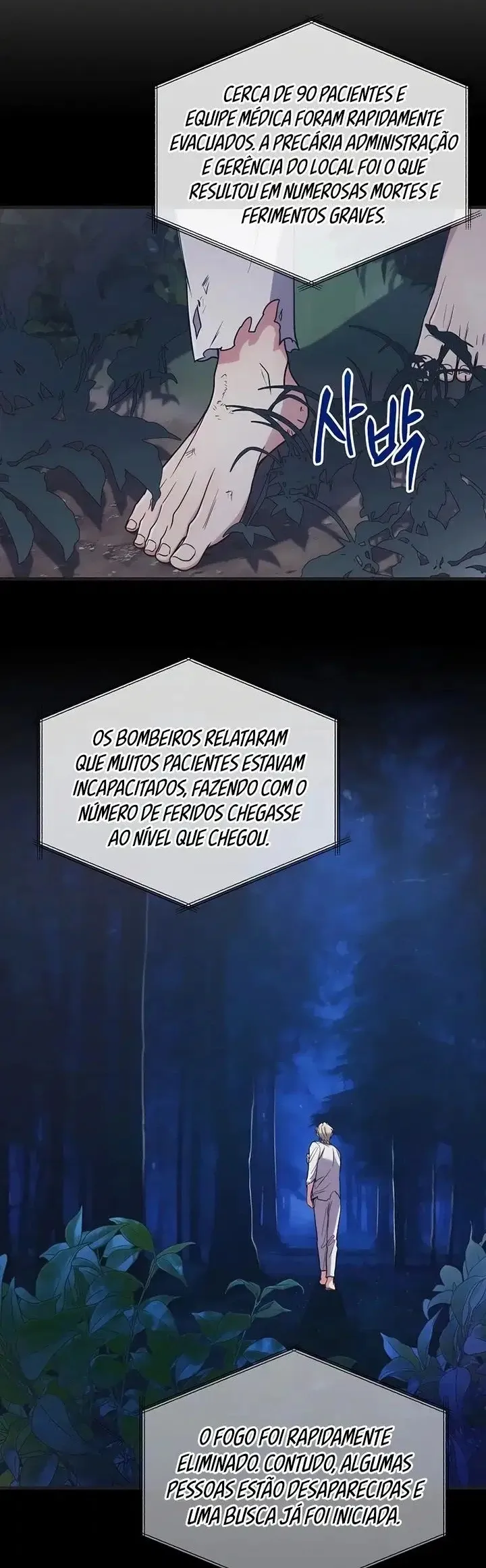 Medical Rebirth Capítulo 143 Página 46