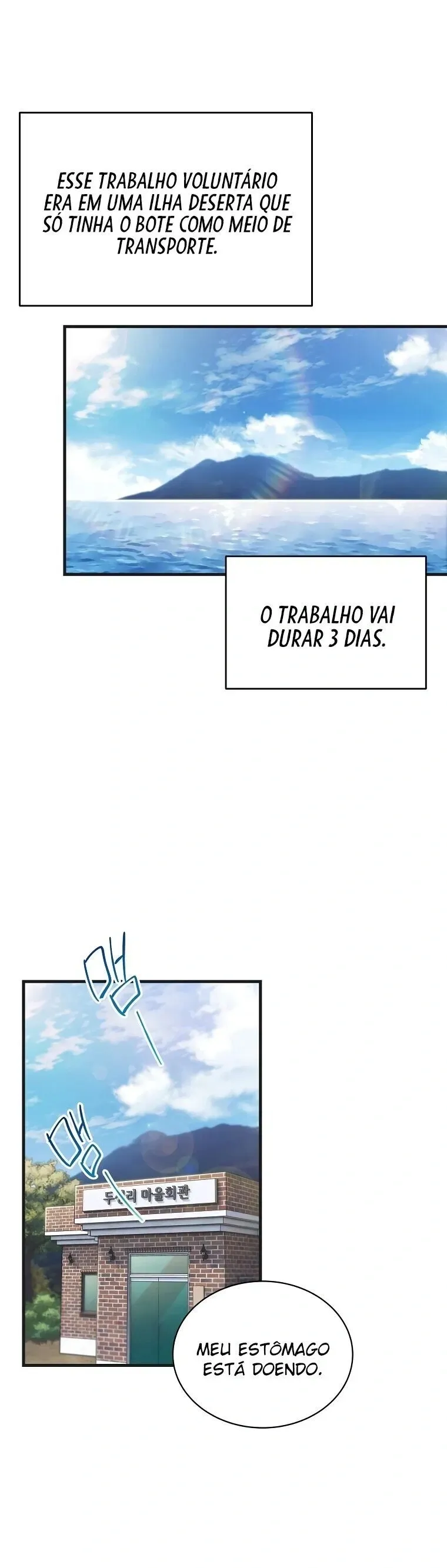 Medical Rebirth Capítulo 144 Página 26