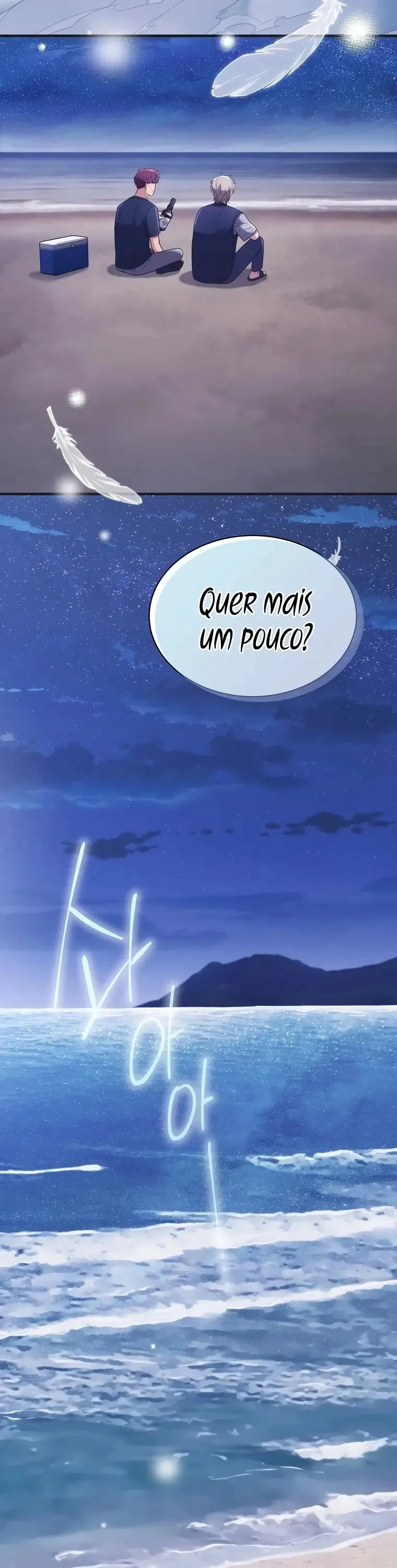 Medical Rebirth Capítulo 146 Página 41