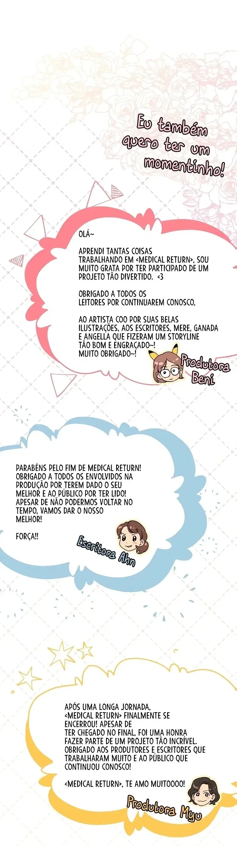 Medical Rebirth Capítulo 148 Página 30