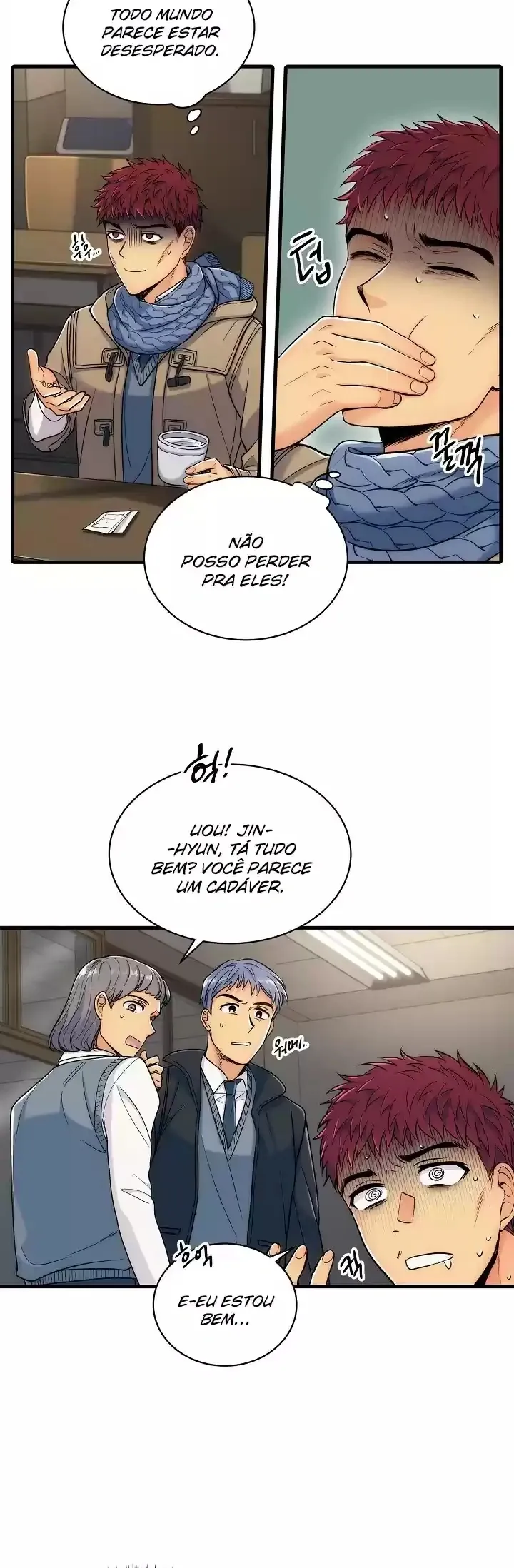 Medical Rebirth Capítulo 15 Página 4