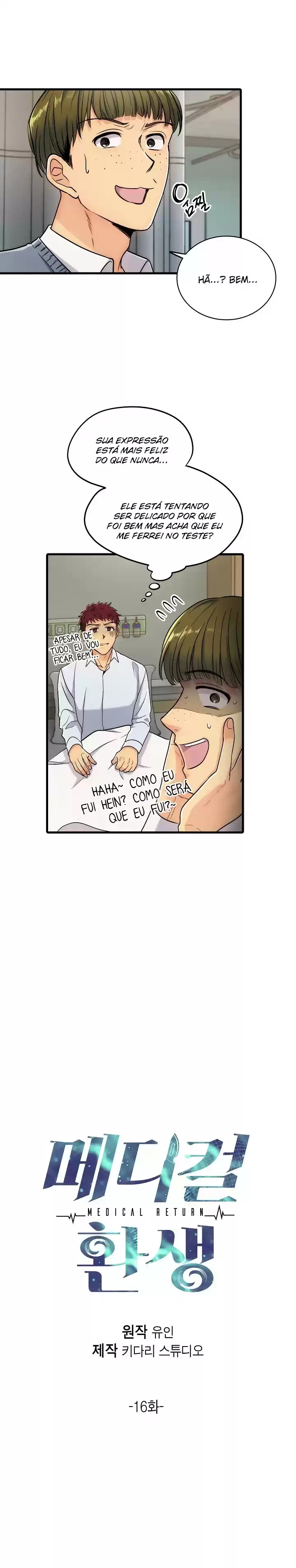 Medical Rebirth Capítulo 16 Página 3