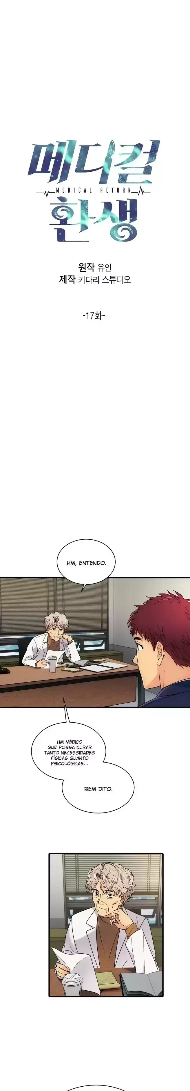 Medical Rebirth Capítulo 17 Página 4